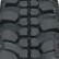 Шина АШК NorTec ET-500 33/10.5 R16 в Омске