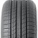 Шина Hankook RA33 Dynapro HP2 255/50 R20 в Омске