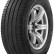 Шина Michelin Primacy SUV 225/65 R17 в Омске