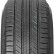 Шина Michelin Primacy SUV 225/65 R17 в Омске