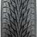 Nokian Hakkapeliitta R2 255/ R19 липучка