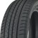 Шина Doublestar DSS02 235/55 R17 в Омске