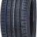 Шина Aplus A609 155/80 R13 в Омске
