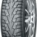 Шина Yokohama Ice Guard IG55 175/65 R14 шип в Омске