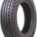 Шина Mazzini Ecotour 195/75 R16C в Омске