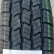 Шина Mazzini Ecotour 195/75 R16C в Омске