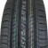 Шина Tracmax X-Privilo TX5 205/70 R15 в Омске