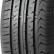 Шина Sonix Ecopro 99 145/70 R12 в Омске