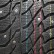 Шина Attar W02 215/65 R16 шип в Омске