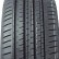 Шина Белшина Бел-285 Artmotion HP 225/45 R17 в Омске Шина Белшина Бел-285 Artmotion HP 225/45 R17 в Омске