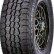 Шина Tracmax X-Privilo AT01 265/70 R15 в Омске