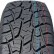 Шина Hifly Vigorous AT601 225/75 R16 в Омске
