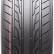 Шина Delmax Ultima Sport 275/45 R20 в Омске