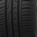Шина Cordiant Comfort 2 205/50 R17 в Омске