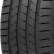 Шина Sunfull SF-889 245/45 R18 в Омске