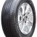 Шина Hifly HF-201 205/60 R16 в Омске