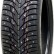 Шина Nankang SW8 195/55 R15 шип в Омске