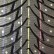 Шина Nankang SW8 195/55 R15 шип в Омске