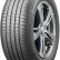 Шина Bridgestone Alenza 001 285/45 R20 в Омске