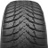 Kumho WinterCraft WP51 205/60 R16 липучка
