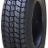 Шина АШК Forward Professional 218 225/75 R16 в Омске