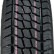 Шина АШК Forward Professional 218 225/75 R16 в Омске