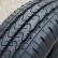 Шина Bars UZ600 155/80 R12 в Омске