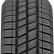 Шина Delinte AW6 VAN 205/75 R16C в Омске
