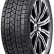 Шина Nereus NS806 255/45 R20 липучка в Омске