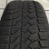 Шина Westlake Z-507 255/35 R19 в Омске