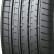Шина Yokohama Advan V61 265/55 R19 в Омске