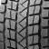 Maxxis SS-01 Presa 215/70 R16 липучка
