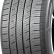 Шина Tracmax X-Privilo TX9 265/65 R17 в Омске