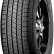 Шина Yokohama Geolandar H/T G056 255/65 R17 в Омске