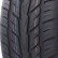 Шина Sonix Prime UHP 07 295/45 R20 в Омске