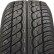 Шина Centara Vanti CS 255/50 R19 в Омске