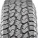 Шина Sailun Terramax A/T 235/70 R16 в Омске