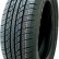 Шина Goodride SU318 225/65 R17 в Омске