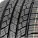 Шина Goodride SU318 225/65 R17 в Омске