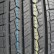 Шина Doublestar DS01 265/70 R16 в Омске