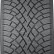 Шина Nokian Hakkapeliitta R5 SUV RunFlat 265/50 R19 липучка в Омске Шина Nokian Hakkapeliitta R5 SUV RunFlat 265/50 R19 липучка в Омске