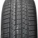 Шина Leao Nova-Force 4x4 HP 265/50 R20 в Омске