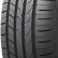 Шина Mazzini Nitrogrip G5 235/60 R16 в Омске
