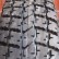 Шина АШК Forward Dinamic-156 кам 185/75 R16C шип в Омске