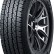 Шина Nexen Roadian A/T 4X4 RA7 205/80 R16 в Омске