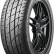 Шина Bridgestone Potenza RE004 Adrenalin 245/45 R18 в Омске
