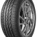 Шина Delmax Performpro 235/45 R18 в Омске