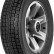 Шина АШК Forward Professional 301 185/75 R16C в Омске Шина АШК Forward Professional 301 185/75 R16C в Омске