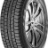 Hankook W606 Winter i cept IZ 185/55 R16 липучка