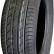 Шина Yokohama Geolandar G098C 235/65 R18 в Омске
